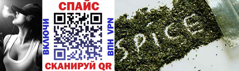 БУТИРАТ оксана  darknet Telegram  Сычёвка 