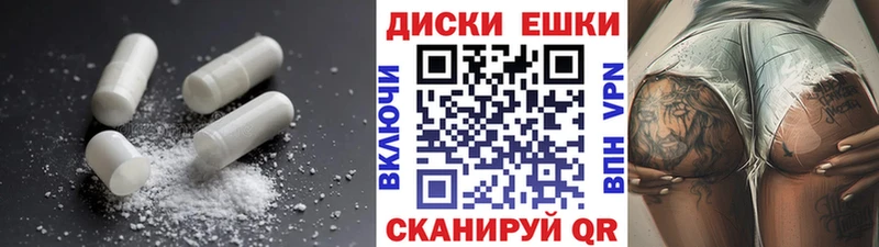 Ecstasy VHQ  Сычёвка 