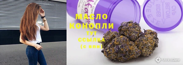 ALPHA PVP Костерёво