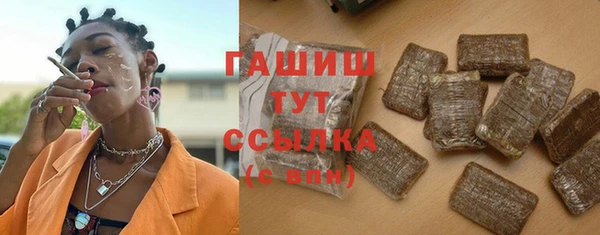 марки lsd Корсаков