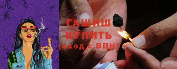 дистиллят марихуана Козловка