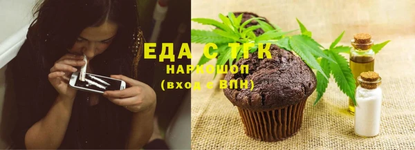 дживик Коряжма