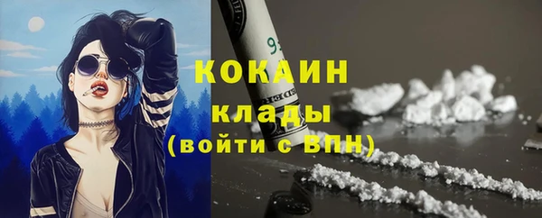 марки lsd Корсаков