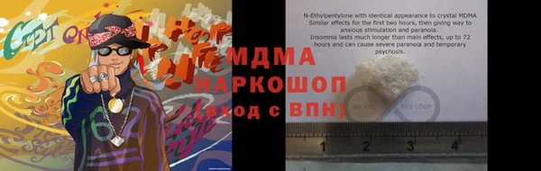 героин Козельск
