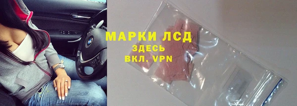 дживик Коряжма