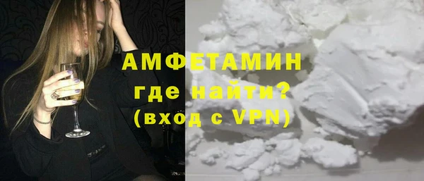 марки lsd Корсаков