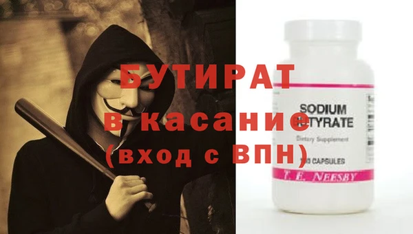дживик Коряжма