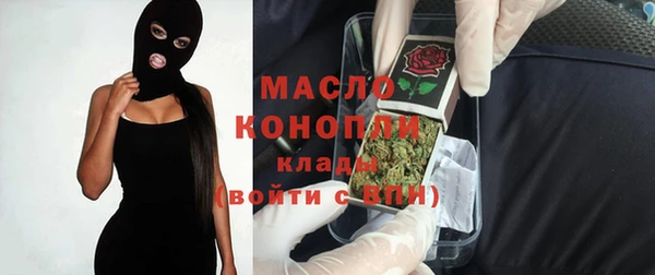 дживик Коряжма