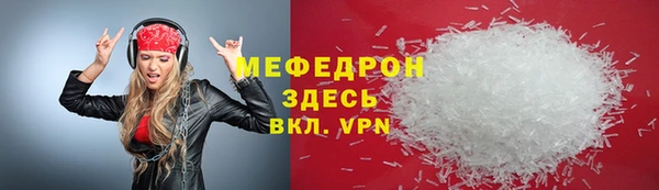 марки lsd Корсаков