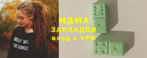 марки lsd Корсаков