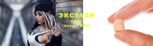 героин Кодинск