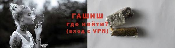 дживик Коряжма