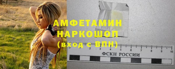 марки lsd Корсаков
