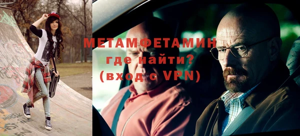 apvp Красноперекопск