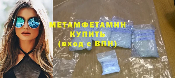 марки lsd Корсаков