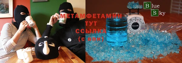 марки lsd Корсаков