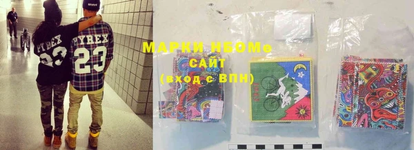 марки lsd Корсаков