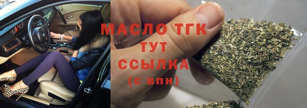ALPHA PVP Костерёво