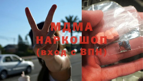 дживик Коряжма