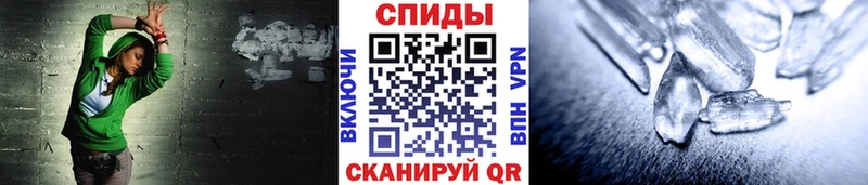Первитин витя  Сычёвка 