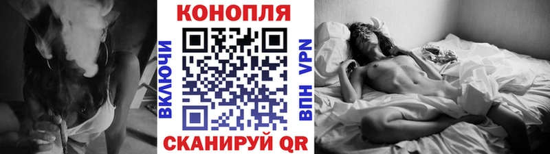 Конопля Ganja  ссылка на мегу маркетплейс  Сычёвка 